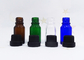 10ml Empty Cosmetic Bottles Simple Amber Essential Oil Sample Test Custom